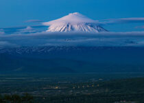 Mount Ararat