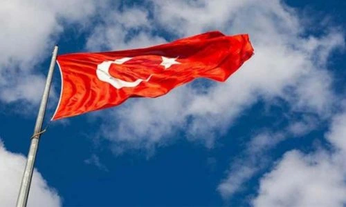 Turkey Flag