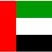 United Arab Emirates Flag